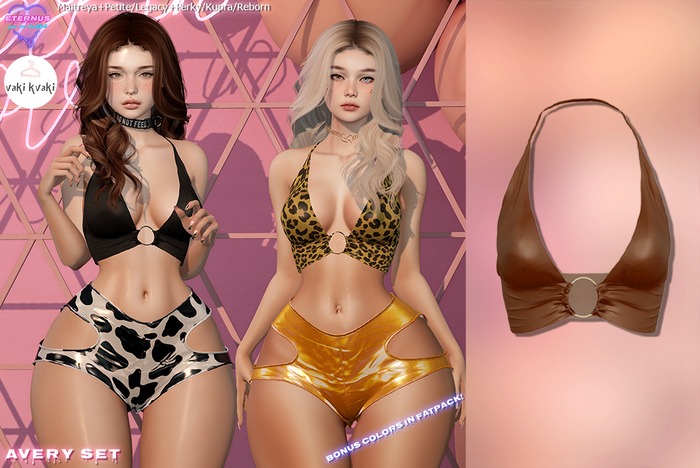 [Eternus] Avery Top Chocolate