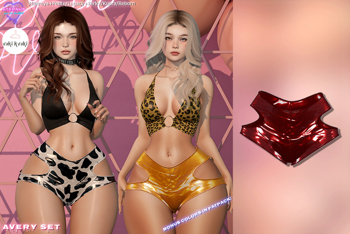 [Eternus] Avery Shorts Red