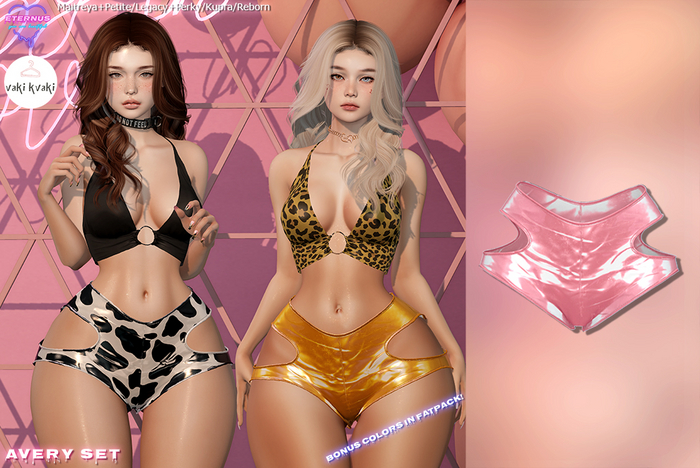 [Eternus] Avery Shorts Pink