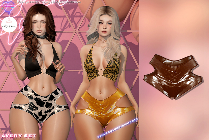 [Eternus] Avery Shorts Chocolate