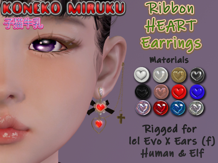 *Koneko Miruku* Ribbon Heart earring 