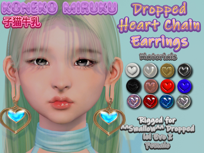 *Koneko Miruku* Heart Chain ^^Swallow^^ Dropped 