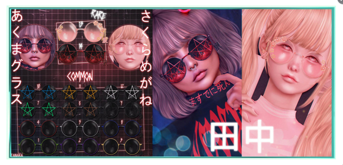 [TNK] AKUMA GLASSES - PURPLE #2 COMMON