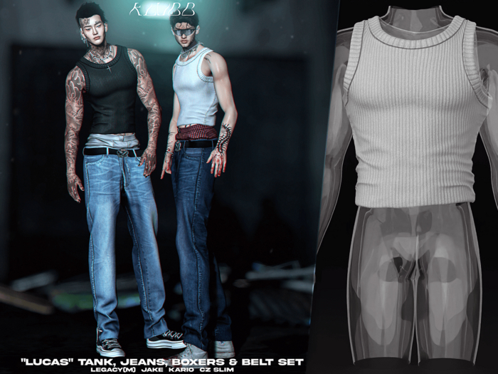 #Klubb "Lucas" Tank [Razor Blade]