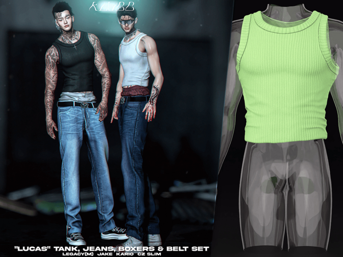#Klubb "Lucas" Tank [Jaded]