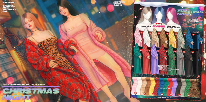 AMITOMO - Christmas Night GACHA - RARE - HAIR