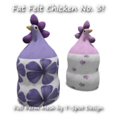 T-Spot Mesh - Fat Felt Chicken 3 - Full Perm - LI=0.5