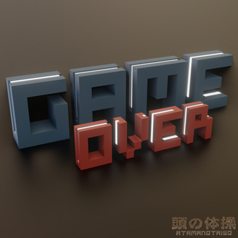 Second Life Marketplace - 頭の体操 - Light Decoration - GAME OVER