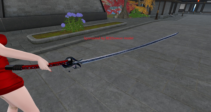 Mainland XuanZhe SWORD HUD( Sanmurai  )1.08