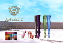 Nala Designs - AnA Pumps & Stockings V3 - Mesh Bodies