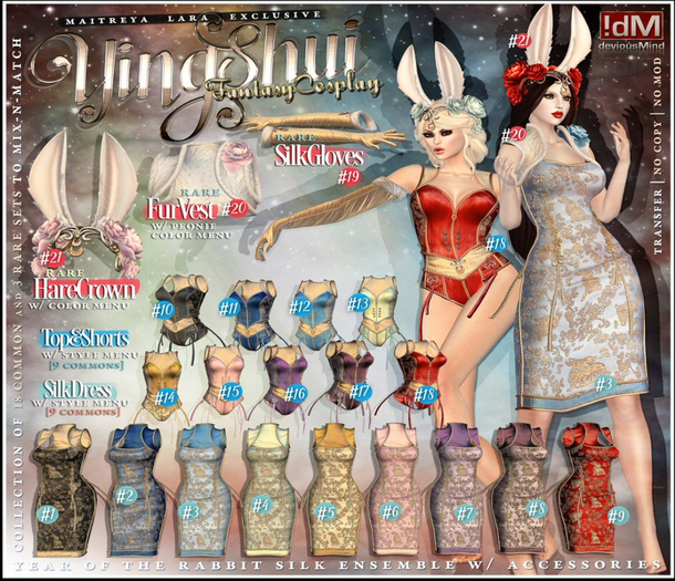 18 !dM YingShui **RUBY** Top&Shorts (BOX LARA)