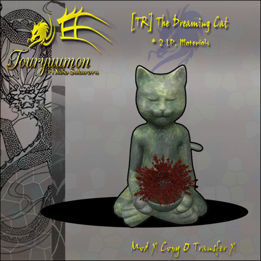 [TR] The Dreaming Cat
