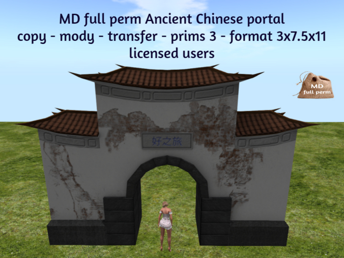 MD full perm Ancient Chinese portal