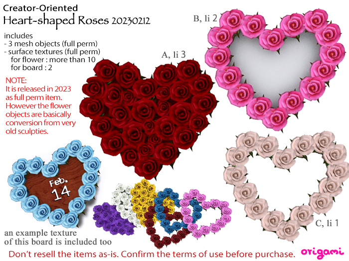 origami~* Heart-shaped Roses 20230212