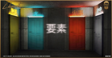 Elements Backdrop - The Bearded Guy