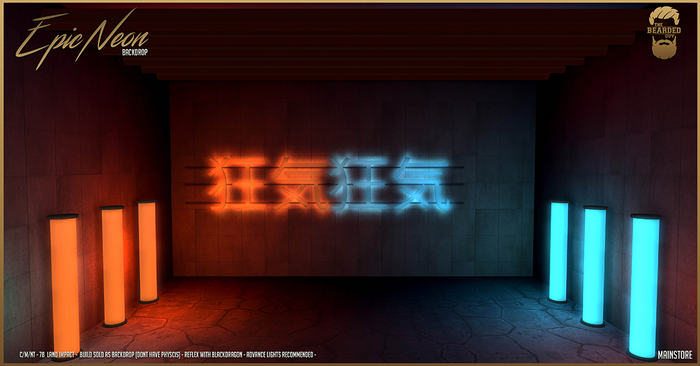 Epic Neon Backdrop - The Bearded Guy