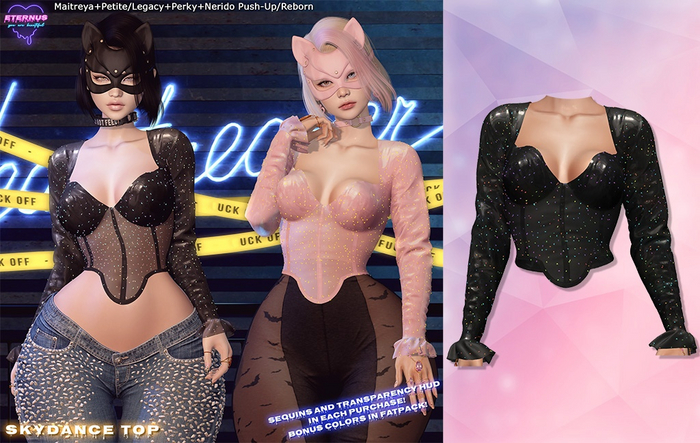 [Eternus] Skydance Top Black