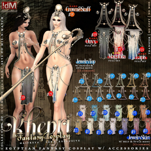 22 !dM Khepri **TURQUOISE** Top (BOX LARA)