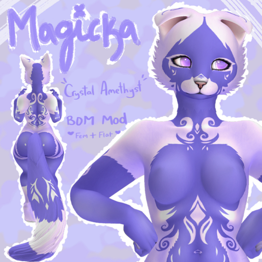 Plant Matter\\Magicka )Crystal Amethyst(