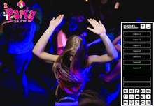 7 GENTLE GIRL DANCES HUD FULL PERM