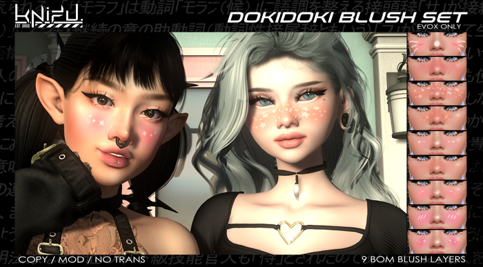 KNIFU. Dokidoki Blush Set (EvoX) DEMO