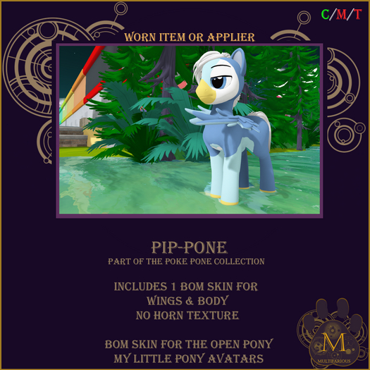 *M*  Open Pony MLP BOM Skin Pip-pone Unpacker