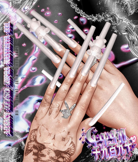 1990 - Cummy Bear Set + Deco