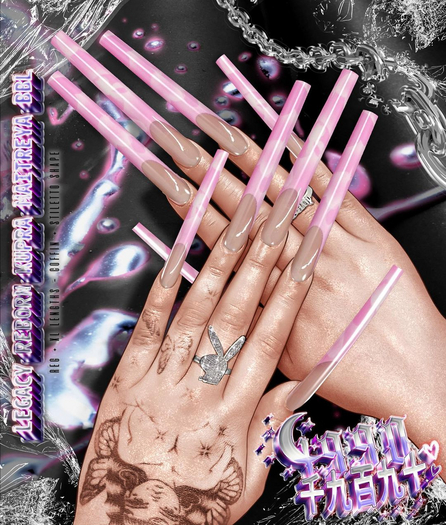 1990 - BunBun French Set