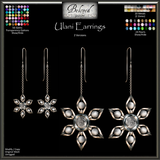Beloved Jewelry : Ulani Earrings (Texture Change) Snowflake Jewelry, Gold, Silver Diamond