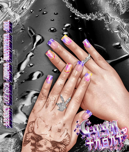 1990 - Trippy Kawaii Set