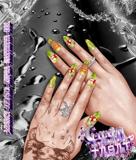 1990 - Kawaii Forest Set