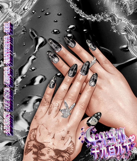 1990 - Witchy Woman Set