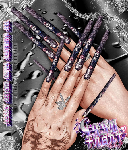 1990 - Lace Cross Set