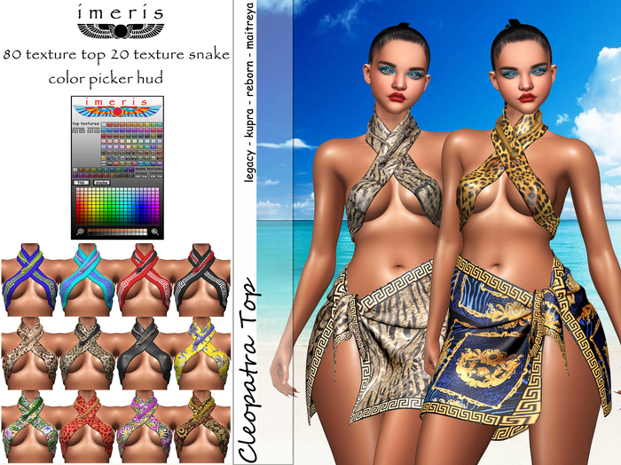 imeris / CLEOPATRA TOP 100 TEXTURE HUD