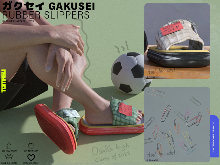 [ TOMASU ] Gakusei Rubber Slippers _ FATPACK