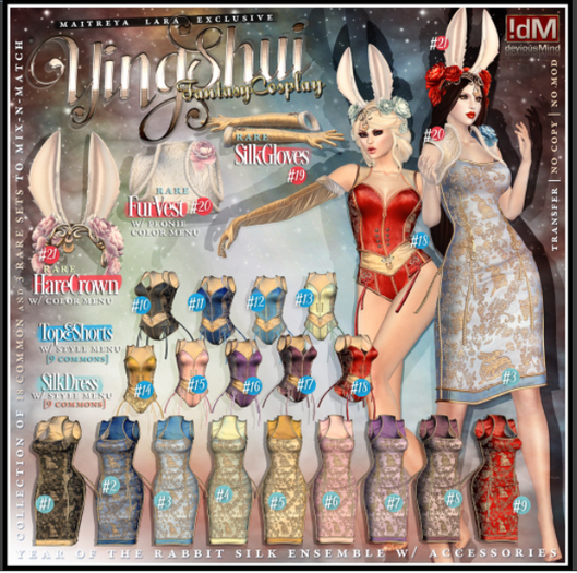 21 RARE !dM YingShui **HARE CROWN** (BOX)