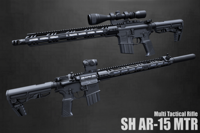 SH RP Prop Gun - AR-15 MTR