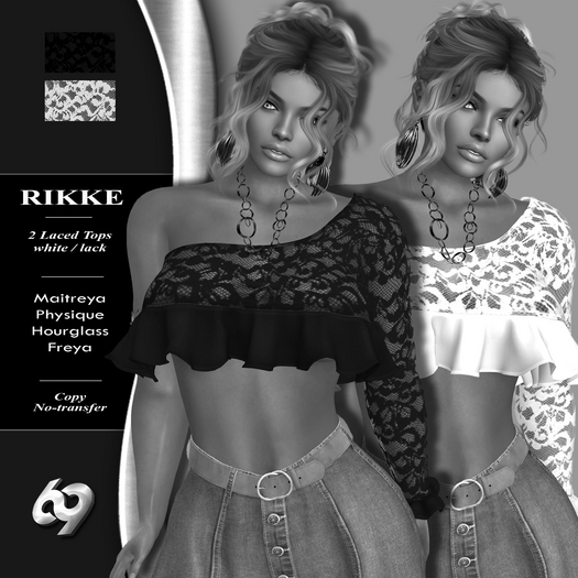 demo [69] Rikke Laced Tops - boxed