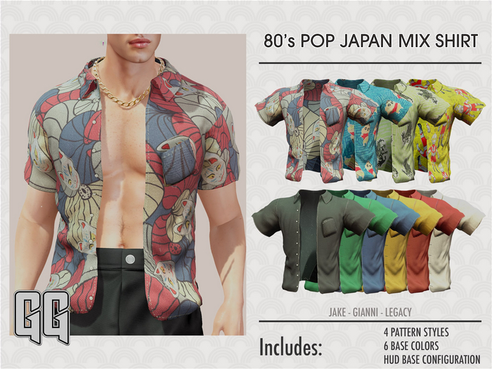 [GG] 80's Pop Japan Mix Shirt M