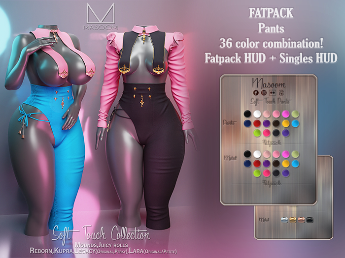 [[ Masoom ]] Soft Touch Pants - FATPACK 