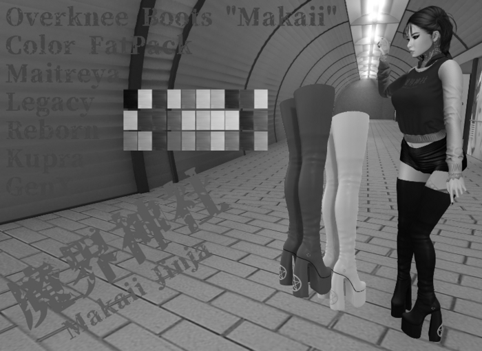 MJ Overknee Boots Makaii DEMO