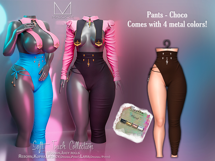 [[ Masoom ]] Soft Touch Pants - Choco