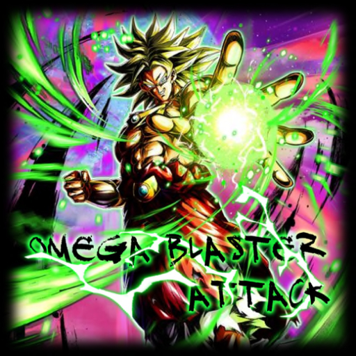 [NEO] Omega Blast
