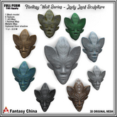 Full Perm Fantasy Wall Series - Lady Leaf Sculpture