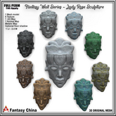 Full Perm Fantasy Wall Series - Lady Rose Sculpture