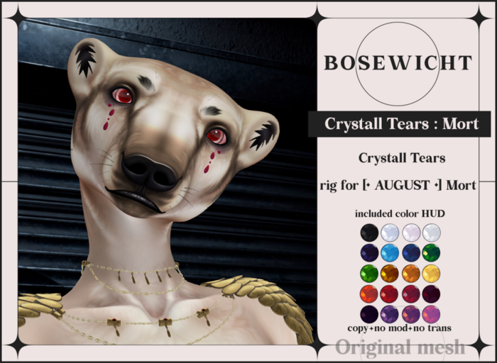 BO(SEWIC)HT Crystal Tears for [AUGUST] Mort