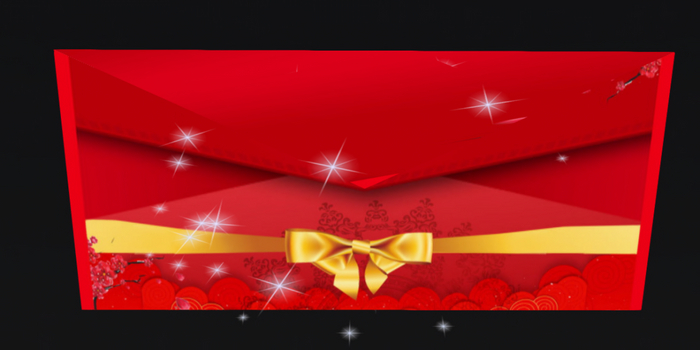 INVITATION WEDDING  RED