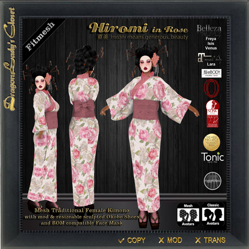Hiromi in Rose