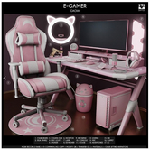 1. BAMSE : E-GAMER - Chair RARE
