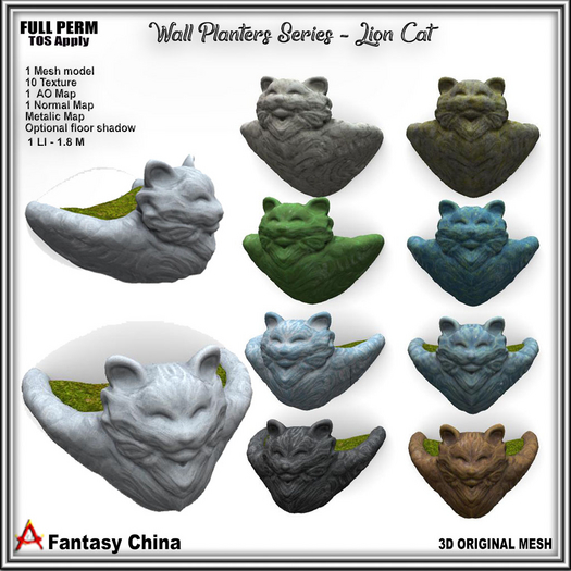 Full Perm Wall Planters Series - Lion Cat